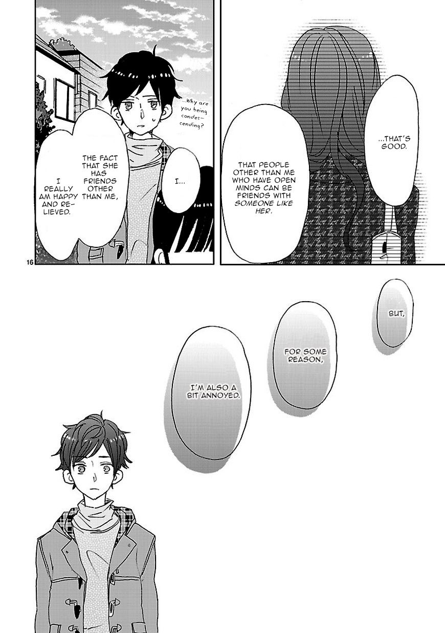 Super Seisyun Brothers chapter 6 page 16