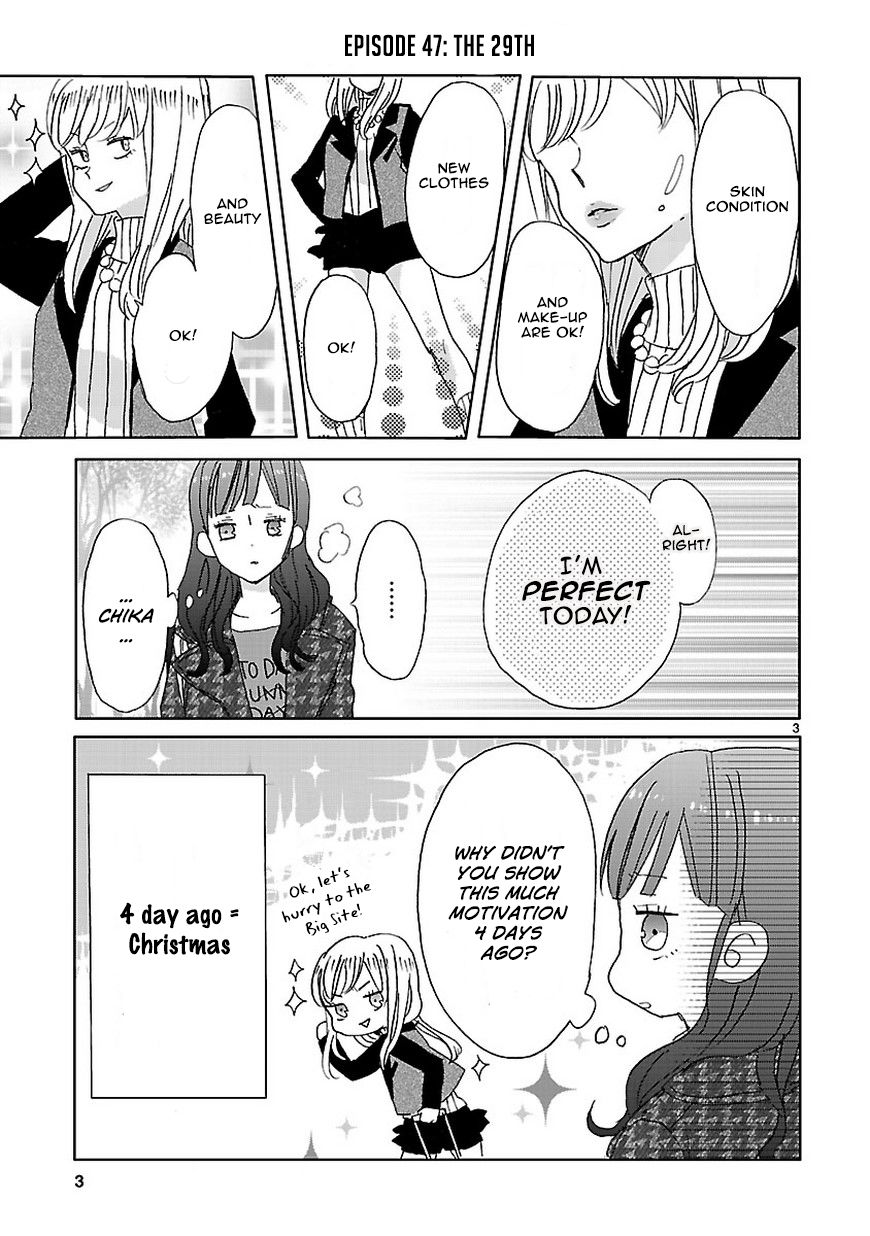 Super Seisyun Brothers chapter 6 page 3