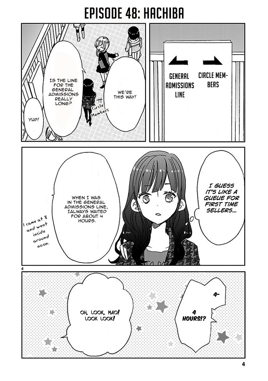 Super Seisyun Brothers chapter 6 page 4