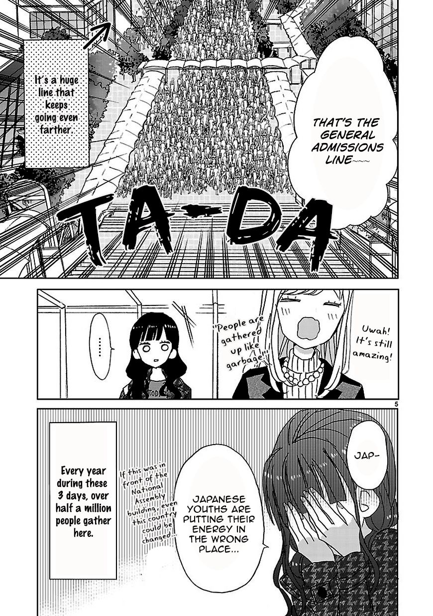 Super Seisyun Brothers chapter 6 page 5
