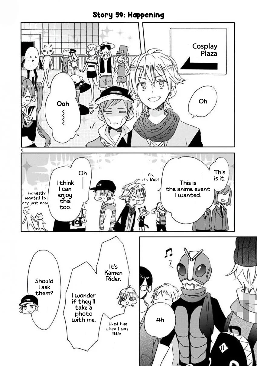 Super Seisyun Brothers chapter 7 page 6