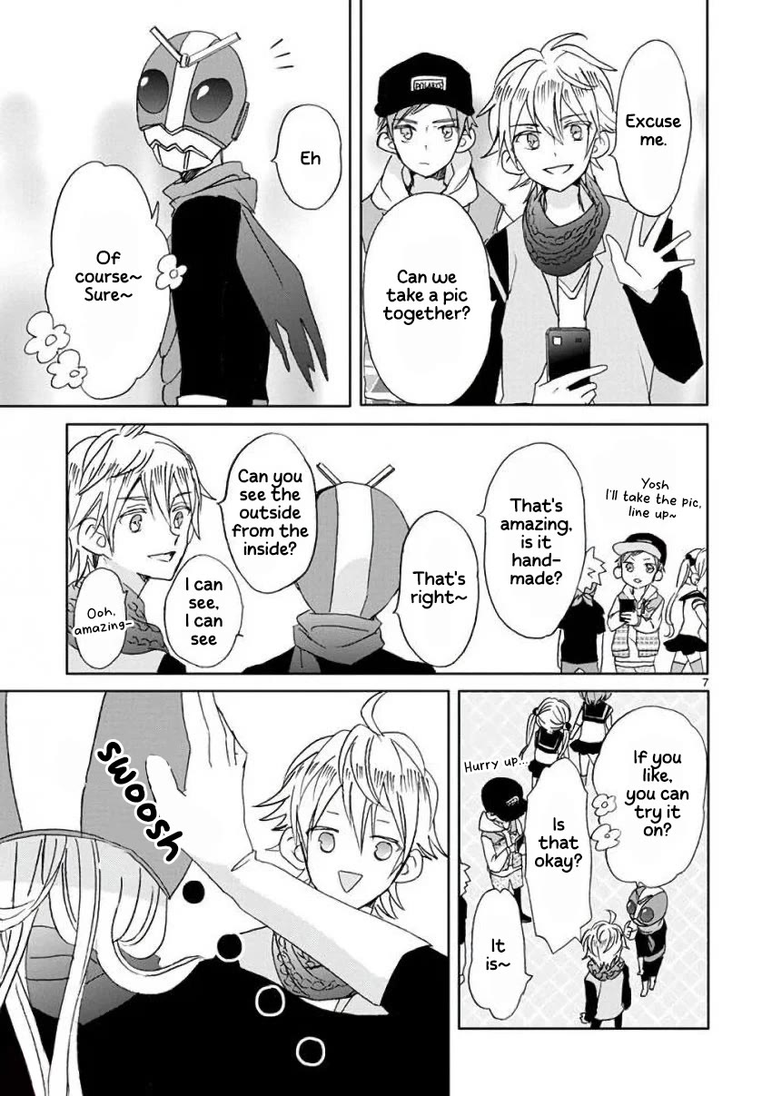 Super Seisyun Brothers chapter 7 page 7