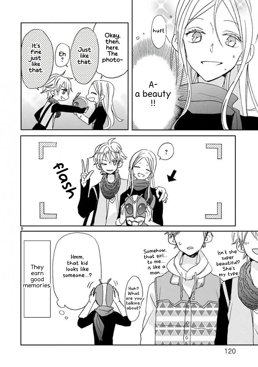 Super Seisyun Brothers chapter 7 page 8