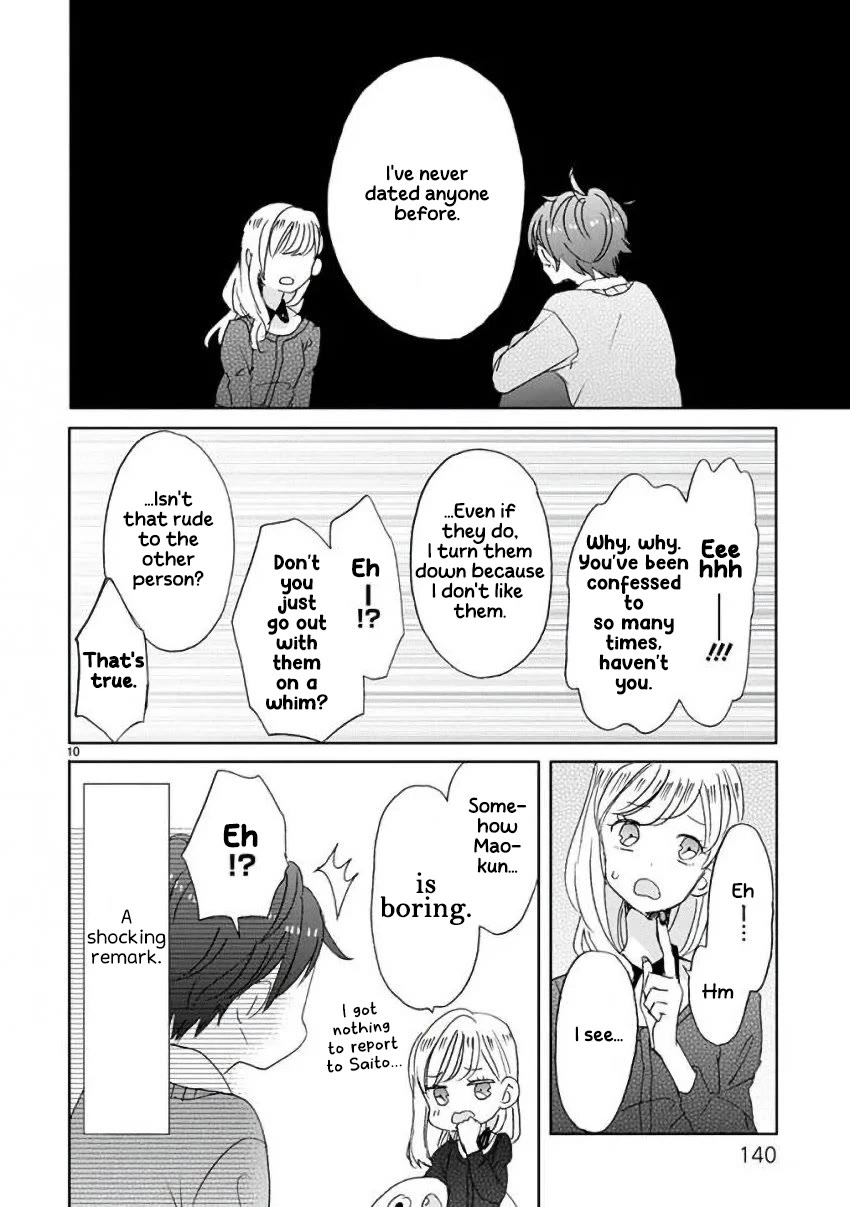 Super Seisyun Brothers chapter 8 page 10