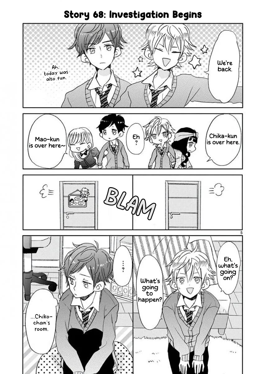 Super Seisyun Brothers chapter 8 page 5