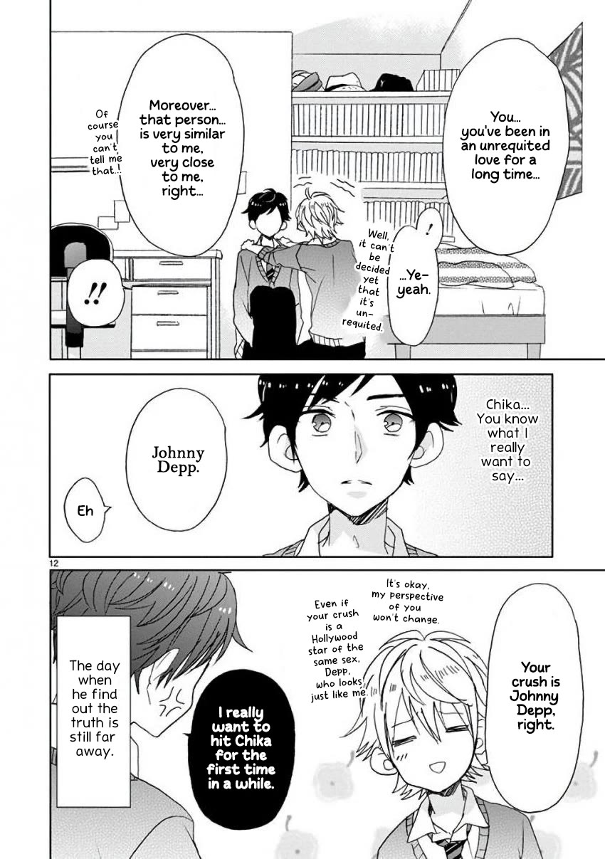 Super Seisyun Brothers chapter 9 page 15