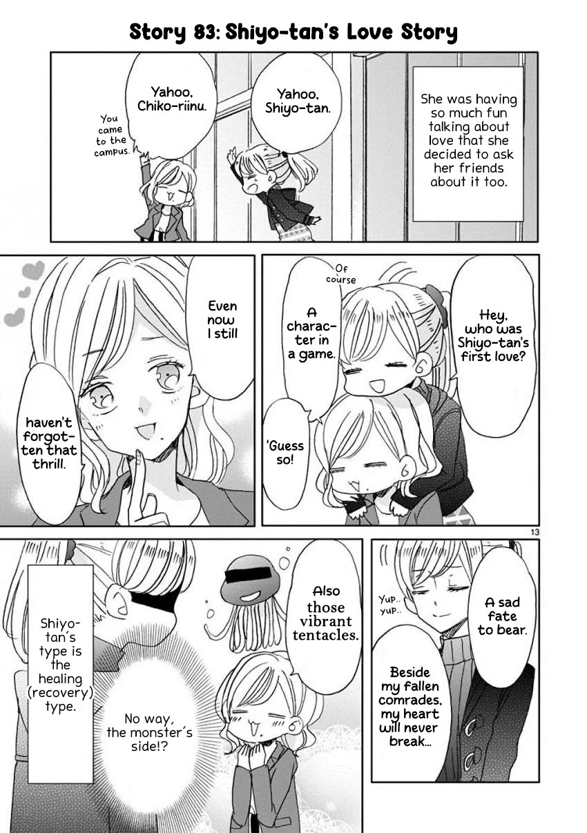 Super Seisyun Brothers chapter 9 page 16