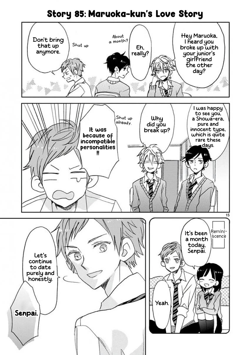 Super Seisyun Brothers chapter 9 page 18