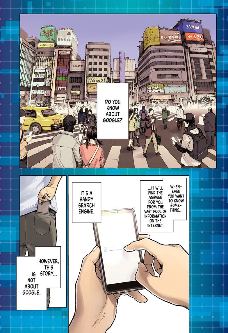 Super Smartphone chapter 1 page 1