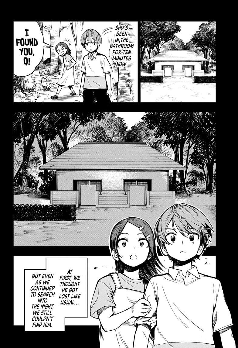 Super Smartphone chapter 1 page 12