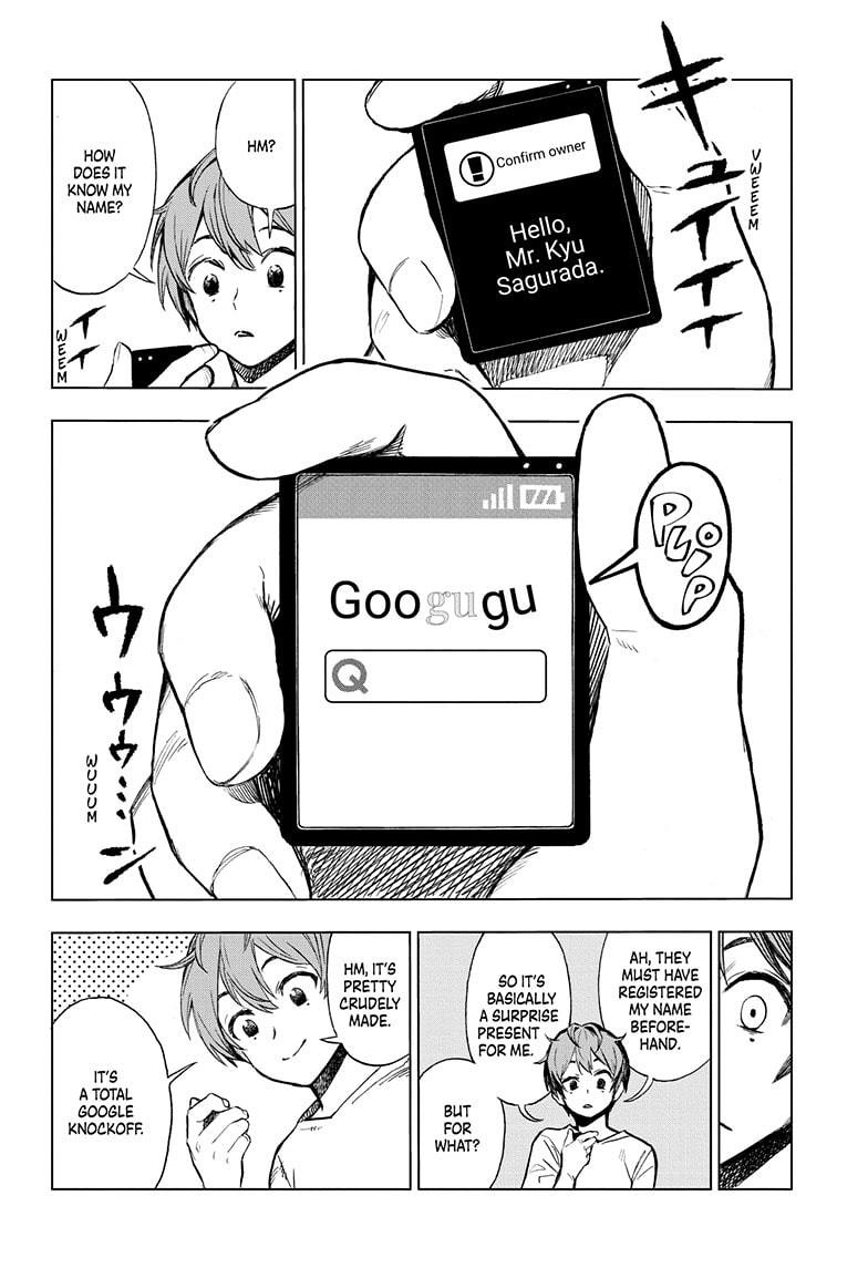 Super Smartphone chapter 1 page 18