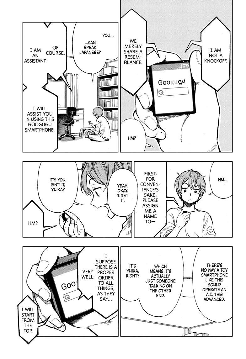 Super Smartphone chapter 1 page 19
