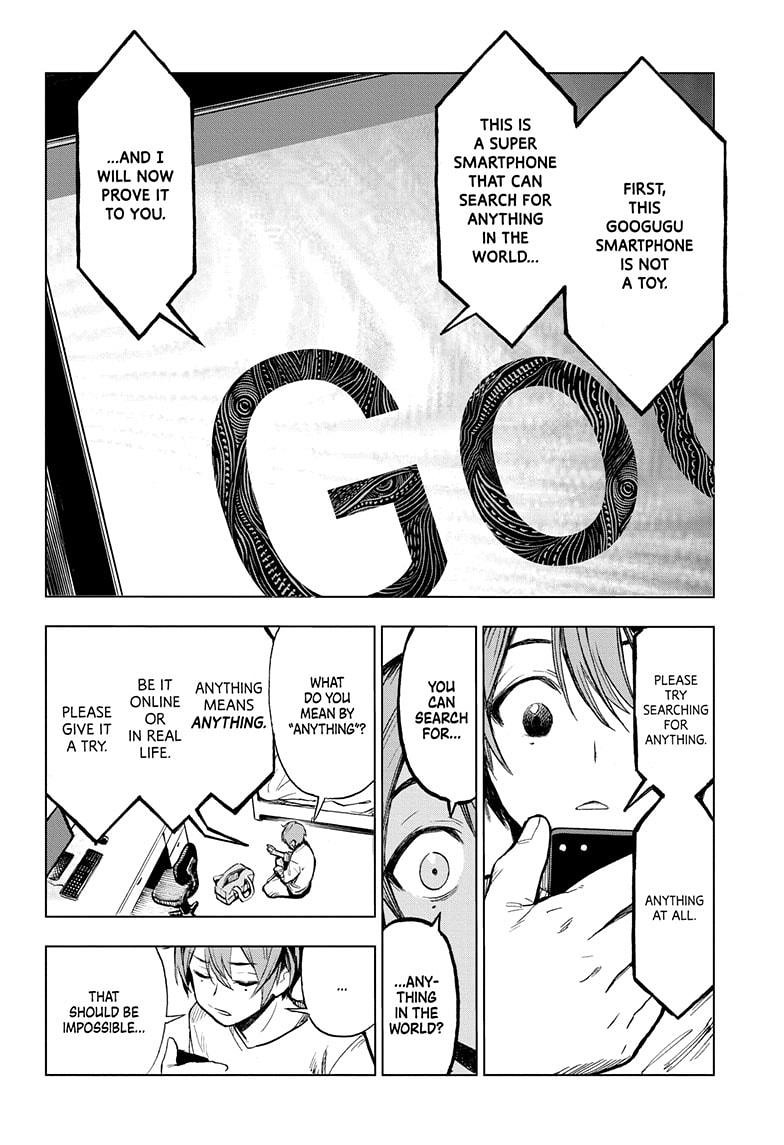 Super Smartphone chapter 1 page 20