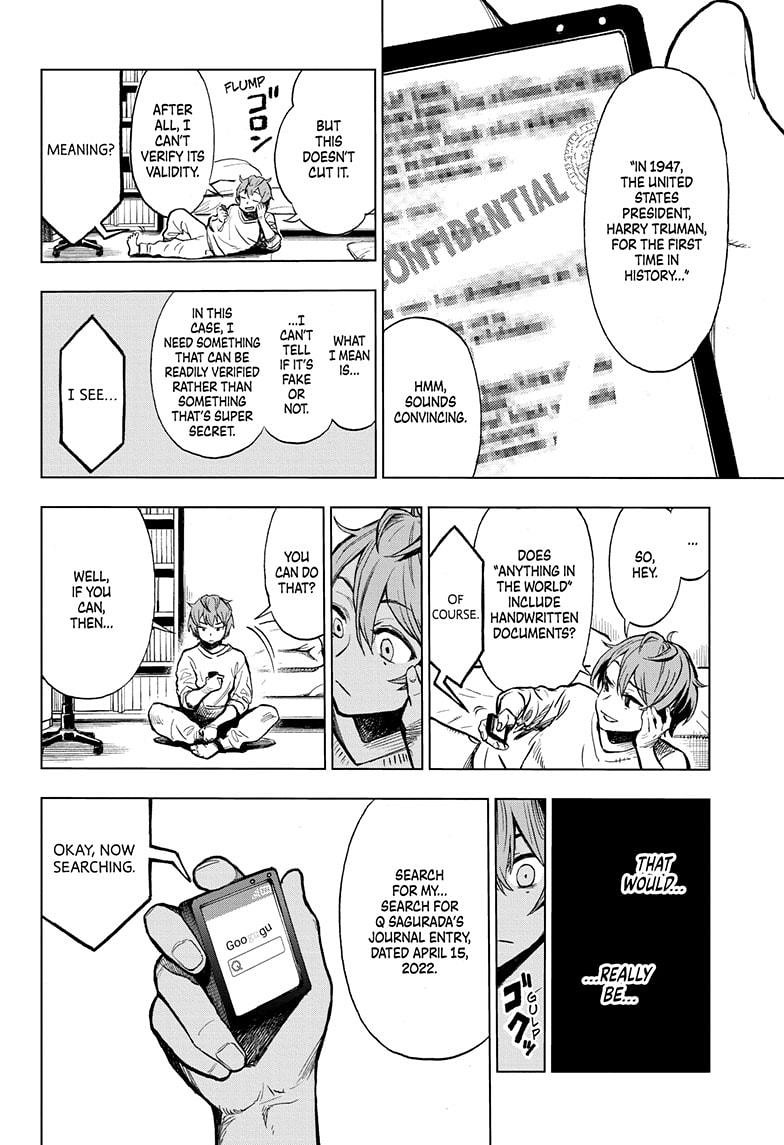 Super Smartphone chapter 1 page 22