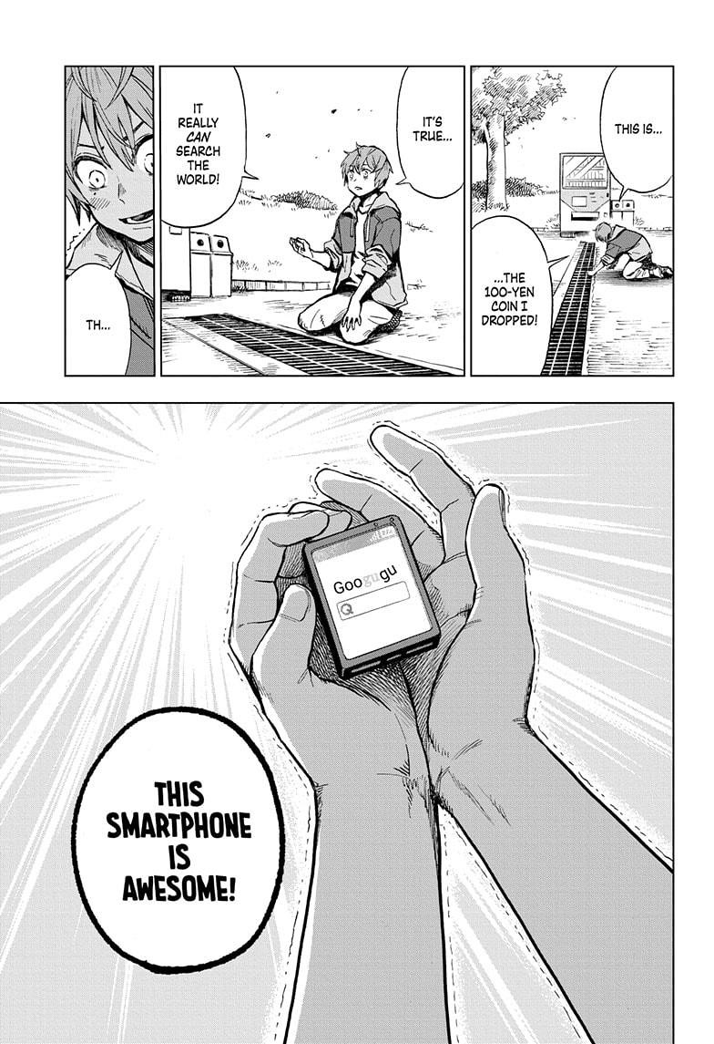 Super Smartphone chapter 1 page 29