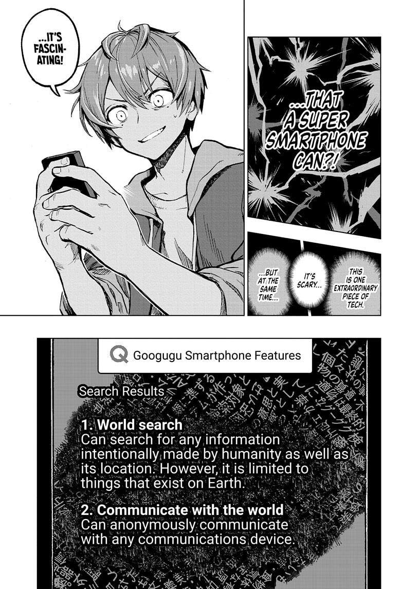 Super Smartphone chapter 1 page 31
