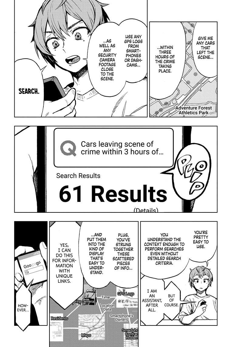 Super Smartphone chapter 1 page 36