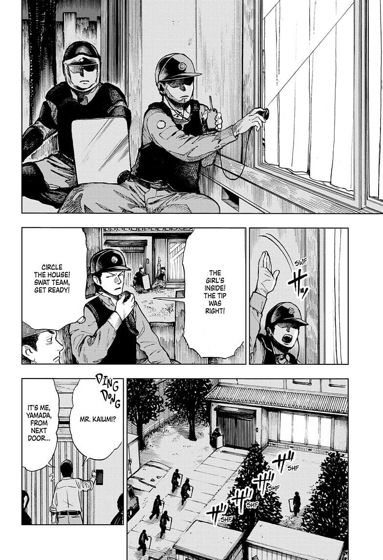 Super Smartphone chapter 1 page 44