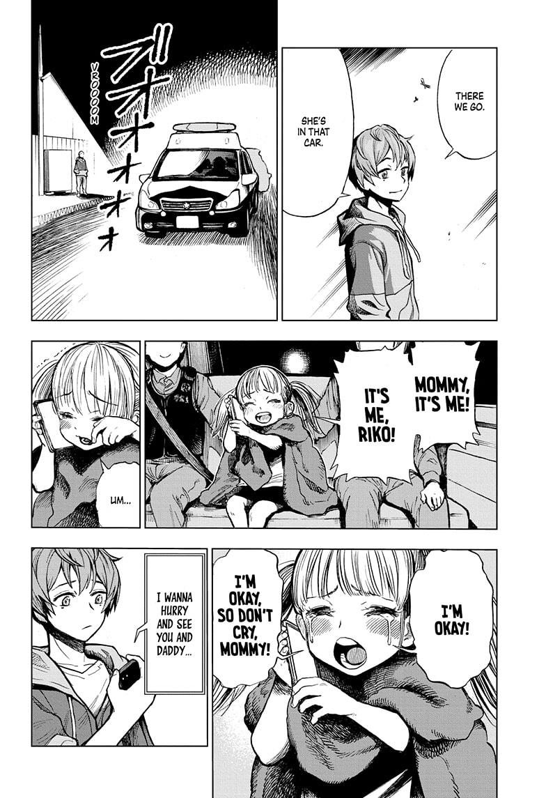 Super Smartphone chapter 1 page 46