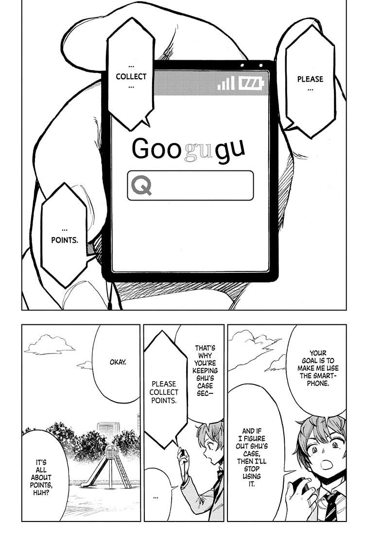 Super Smartphone chapter 1 page 52