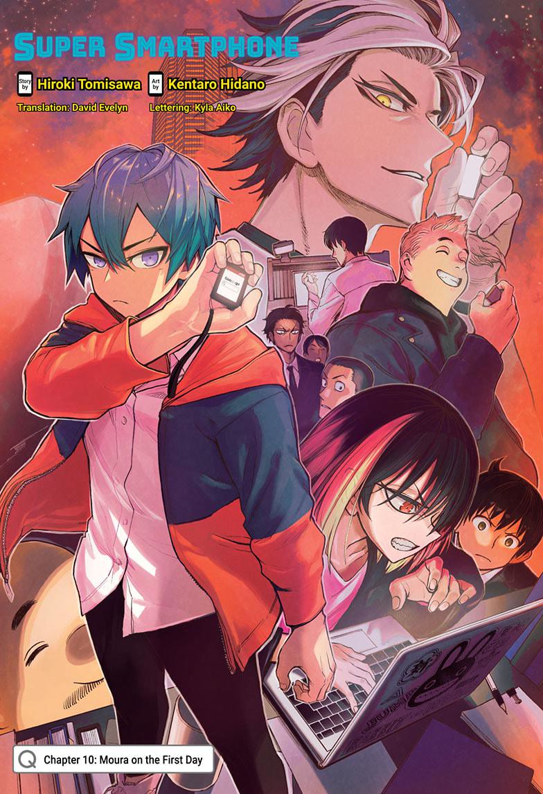 Super Smartphone chapter 10 page 1