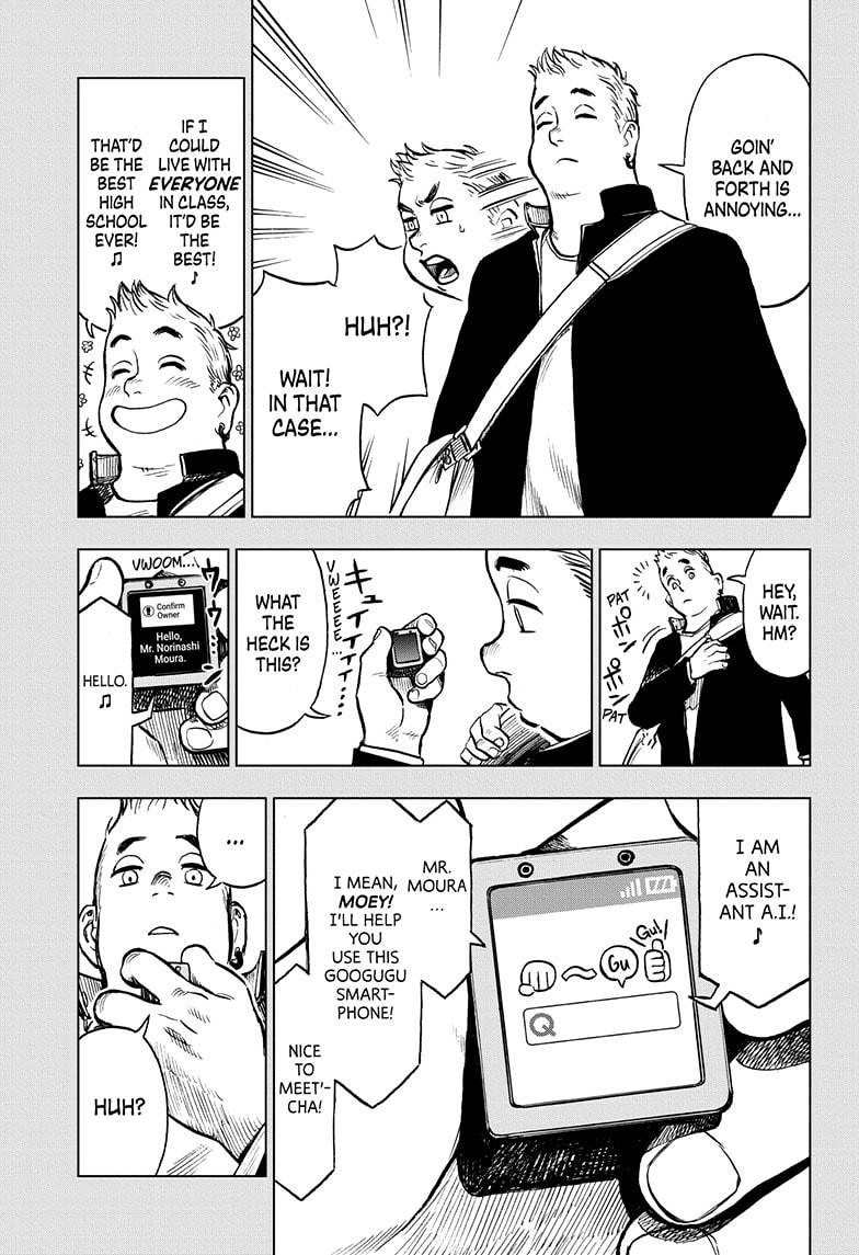 Super Smartphone chapter 10 page 11