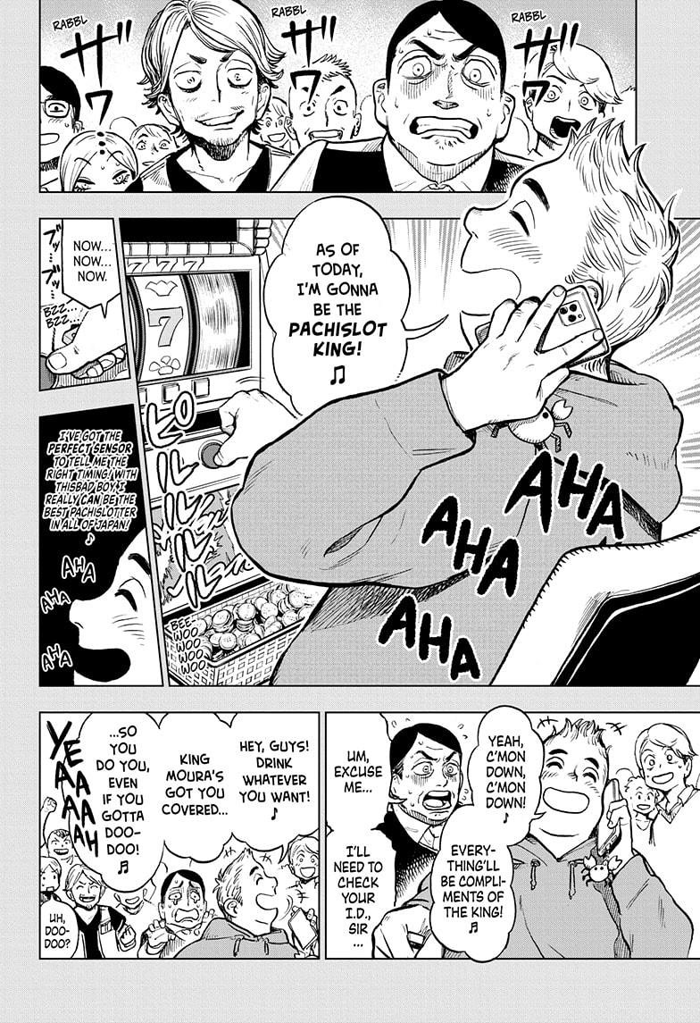 Super Smartphone chapter 10 page 12