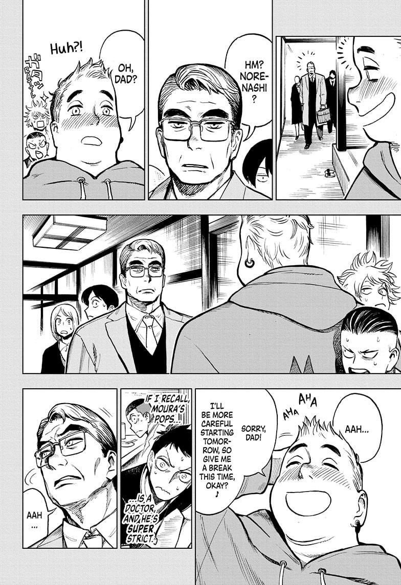 Super Smartphone chapter 10 page 14