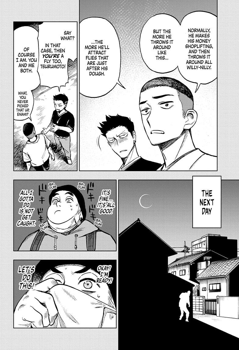 Super Smartphone chapter 10 page 16