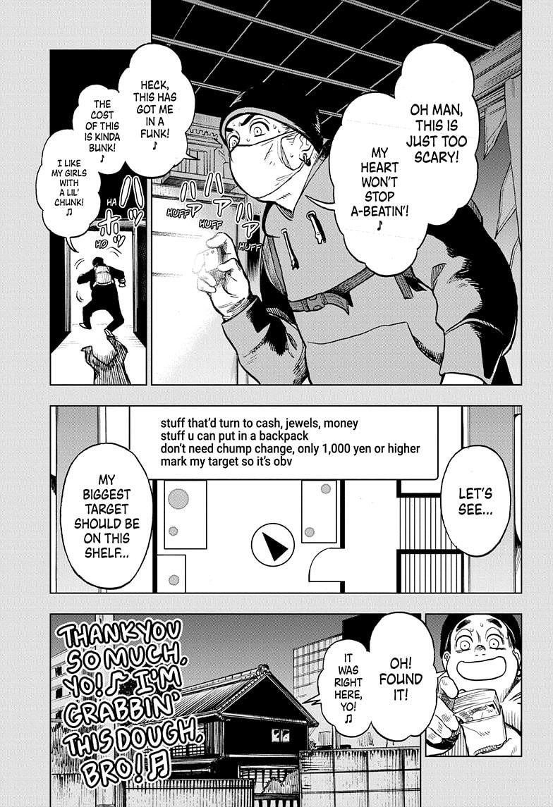 Super Smartphone chapter 10 page 17