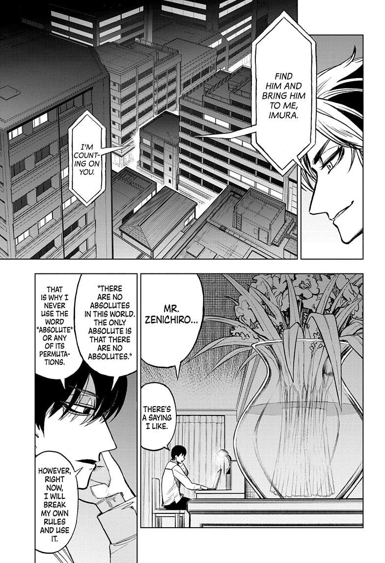 Super Smartphone chapter 10 page 3