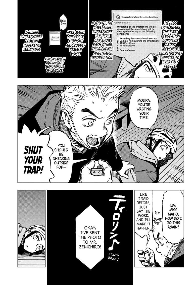 Super Smartphone chapter 11 page 11