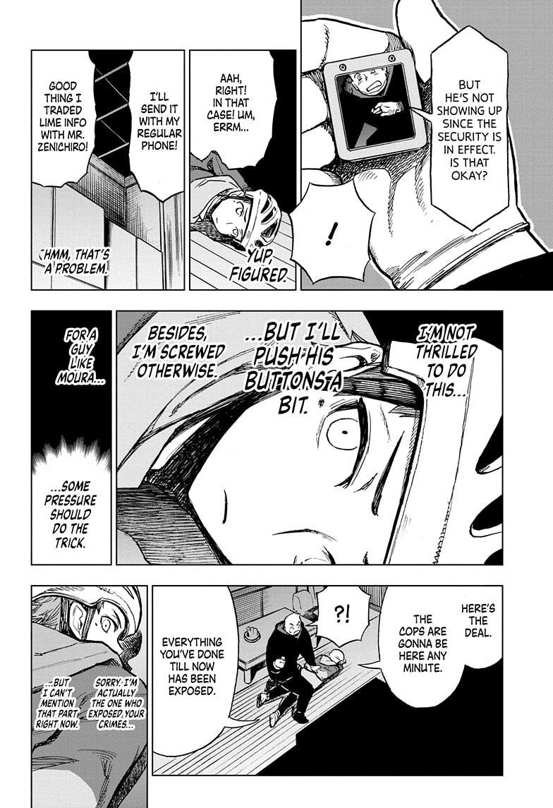 Super Smartphone chapter 11 page 12