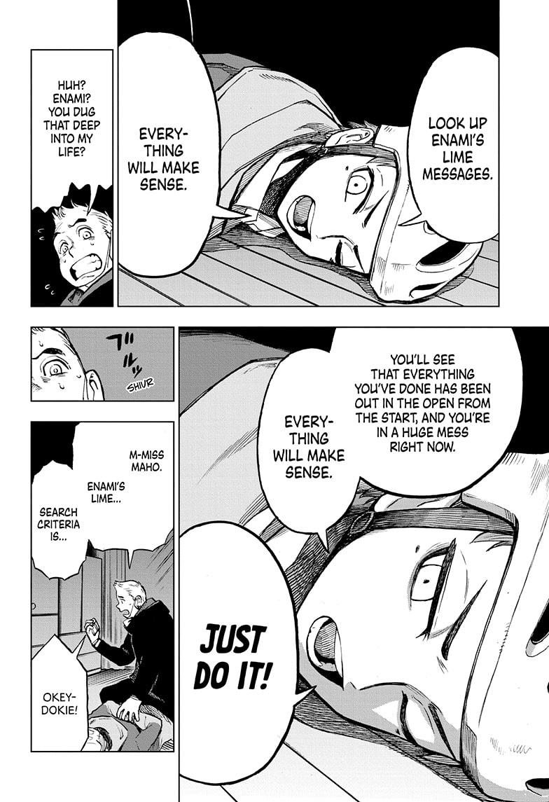 Super Smartphone chapter 11 page 14
