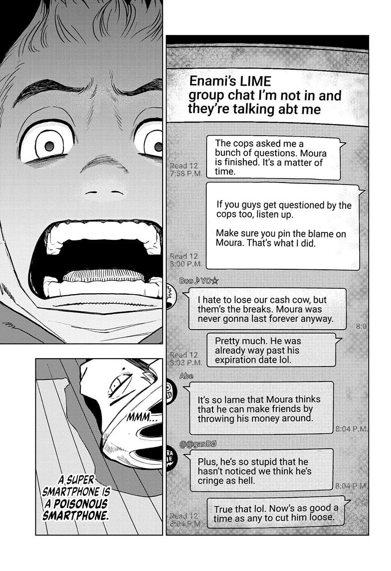 Super Smartphone chapter 11 page 15