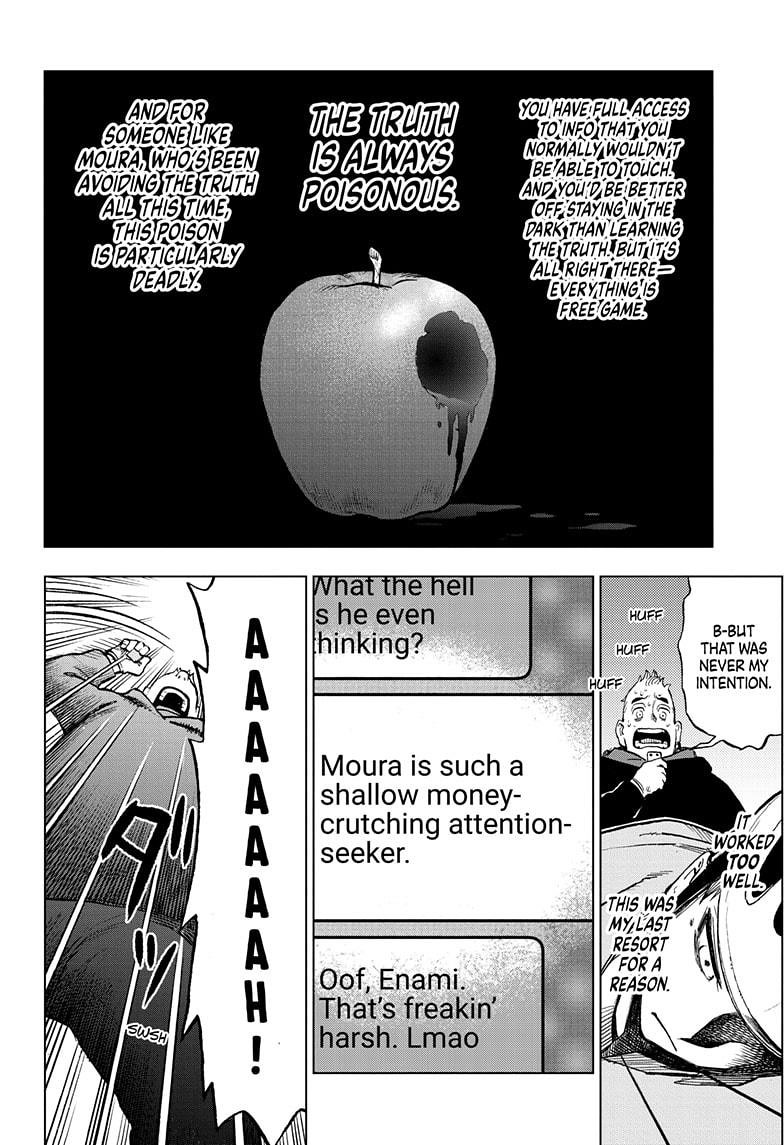 Super Smartphone chapter 11 page 16