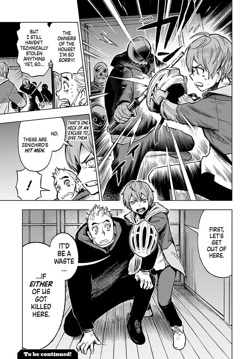 Super Smartphone chapter 11 page 19