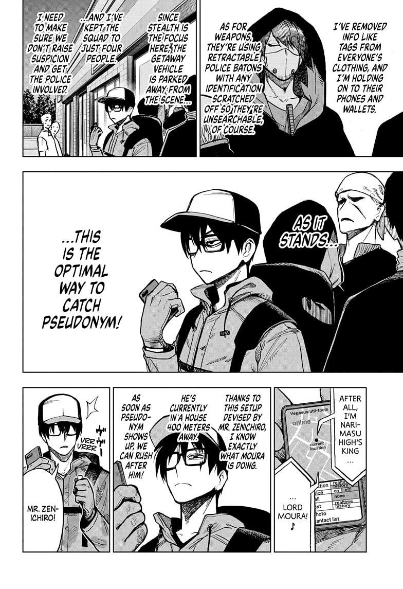 Super Smartphone chapter 11 page 2