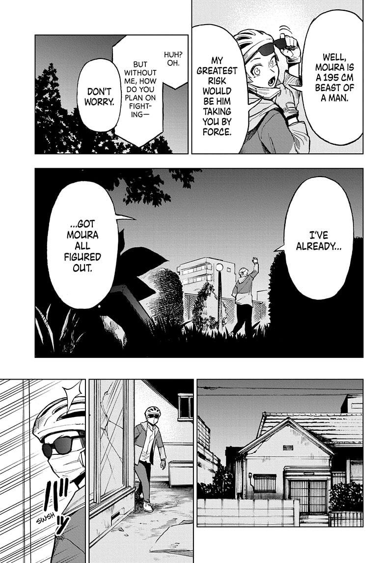 Super Smartphone chapter 11 page 5
