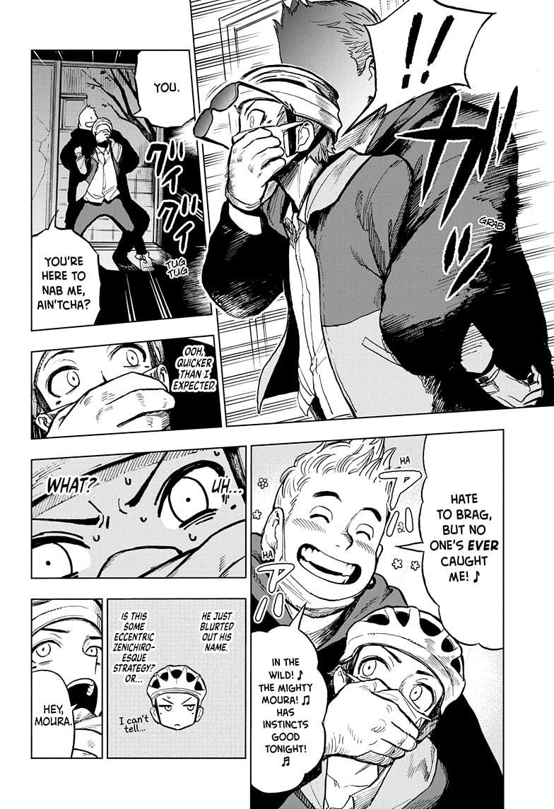 Super Smartphone chapter 11 page 6