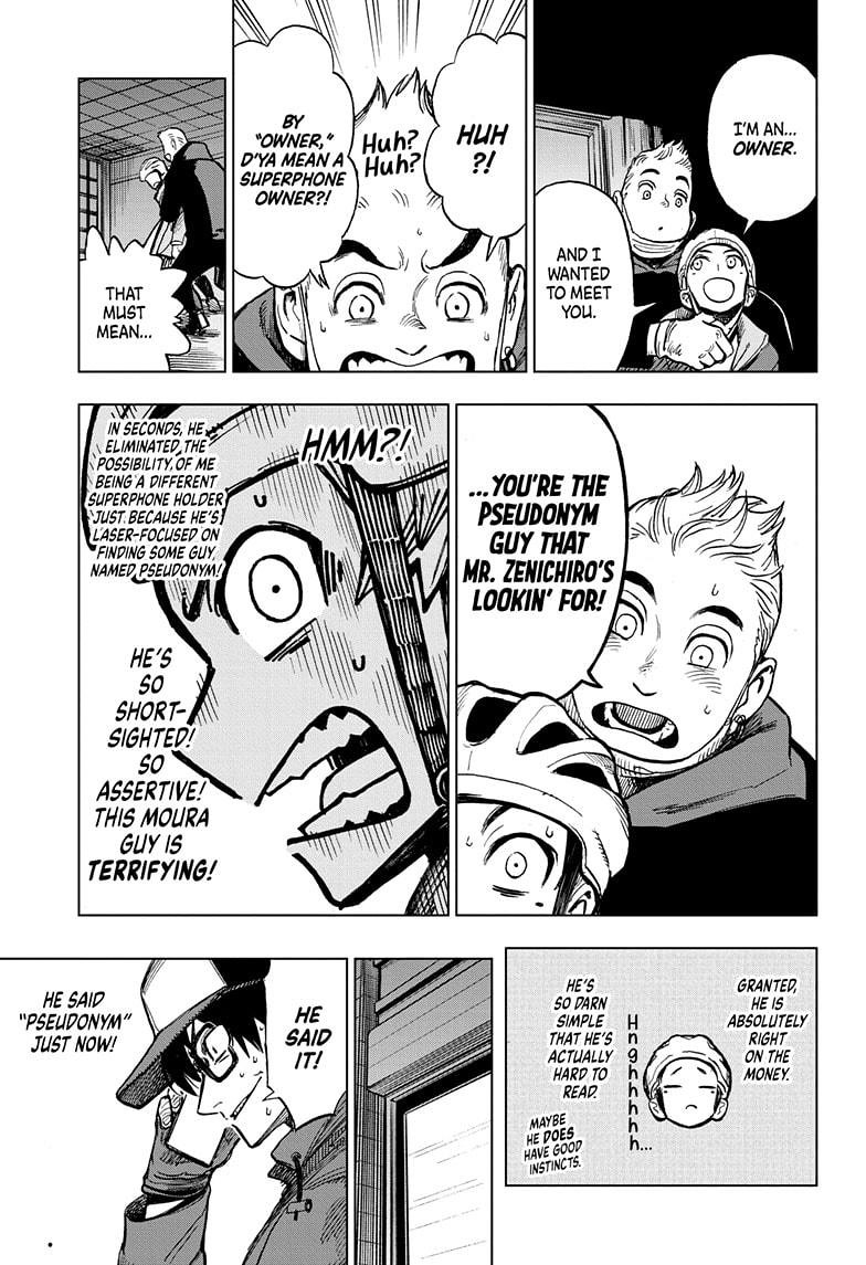 Super Smartphone chapter 11 page 7