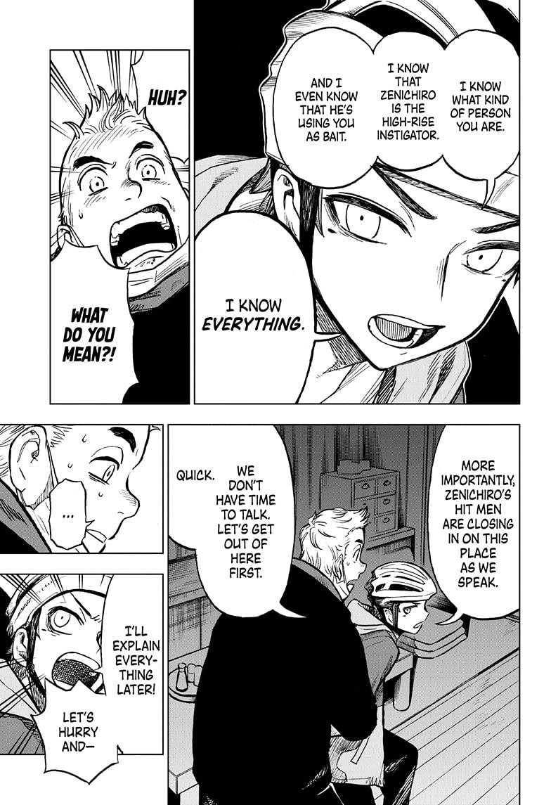 Super Smartphone chapter 11 page 9