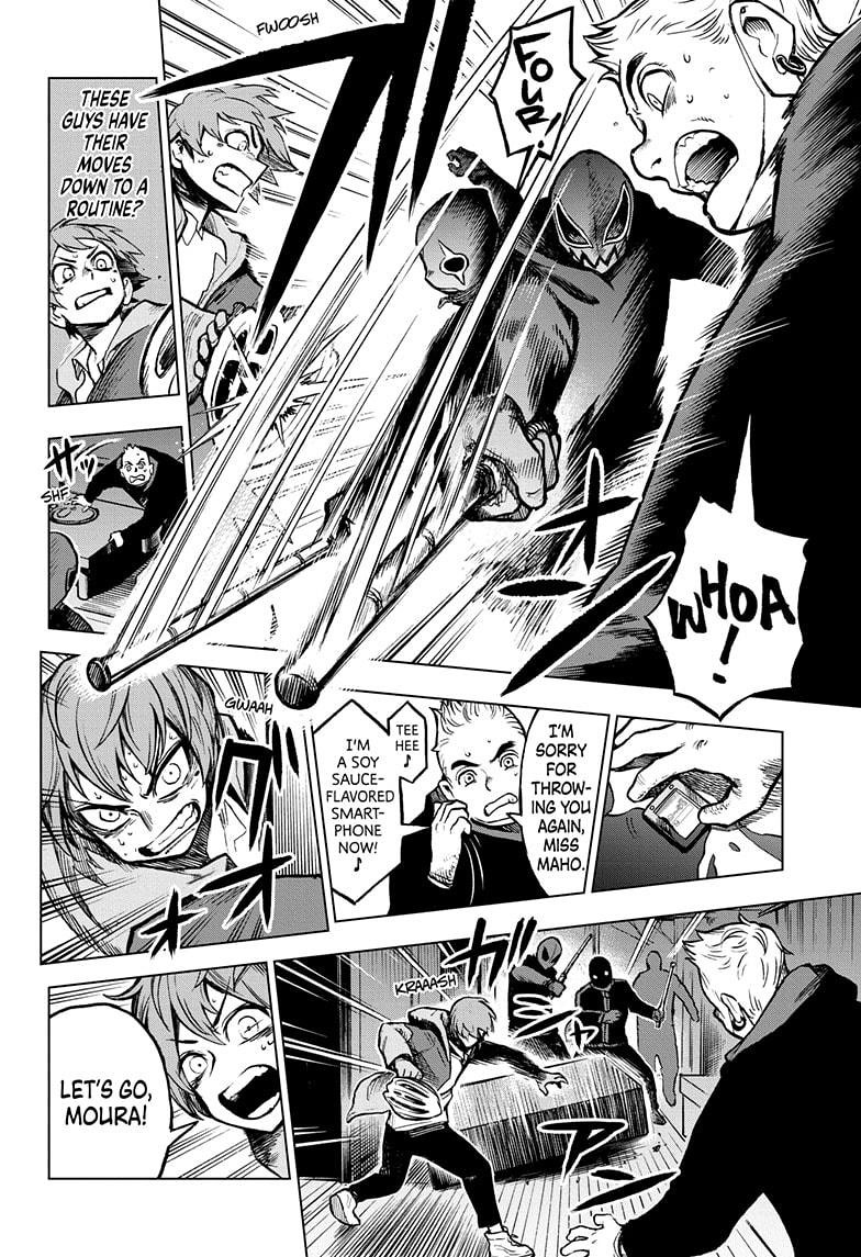Super Smartphone chapter 12 page 2