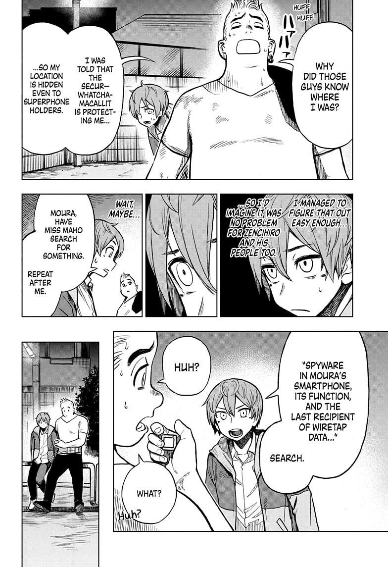 Super Smartphone chapter 13 page 2
