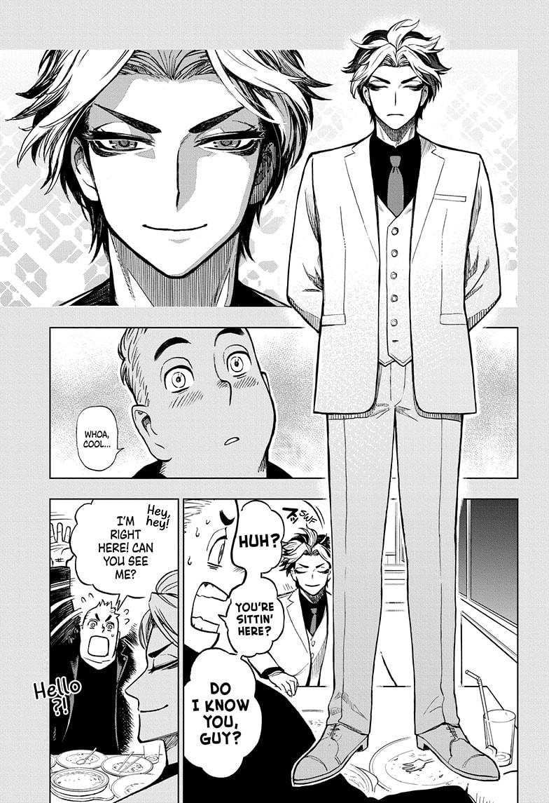 Super Smartphone chapter 13 page 5
