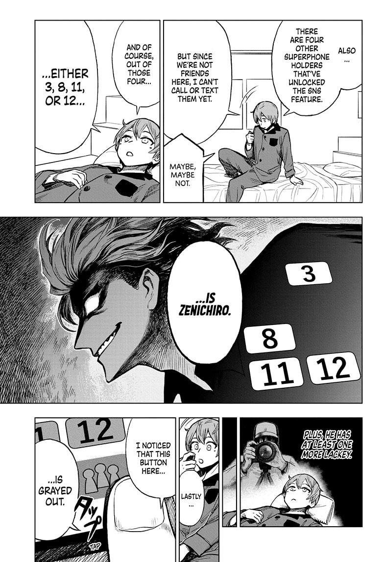 Super Smartphone chapter 14 page 17