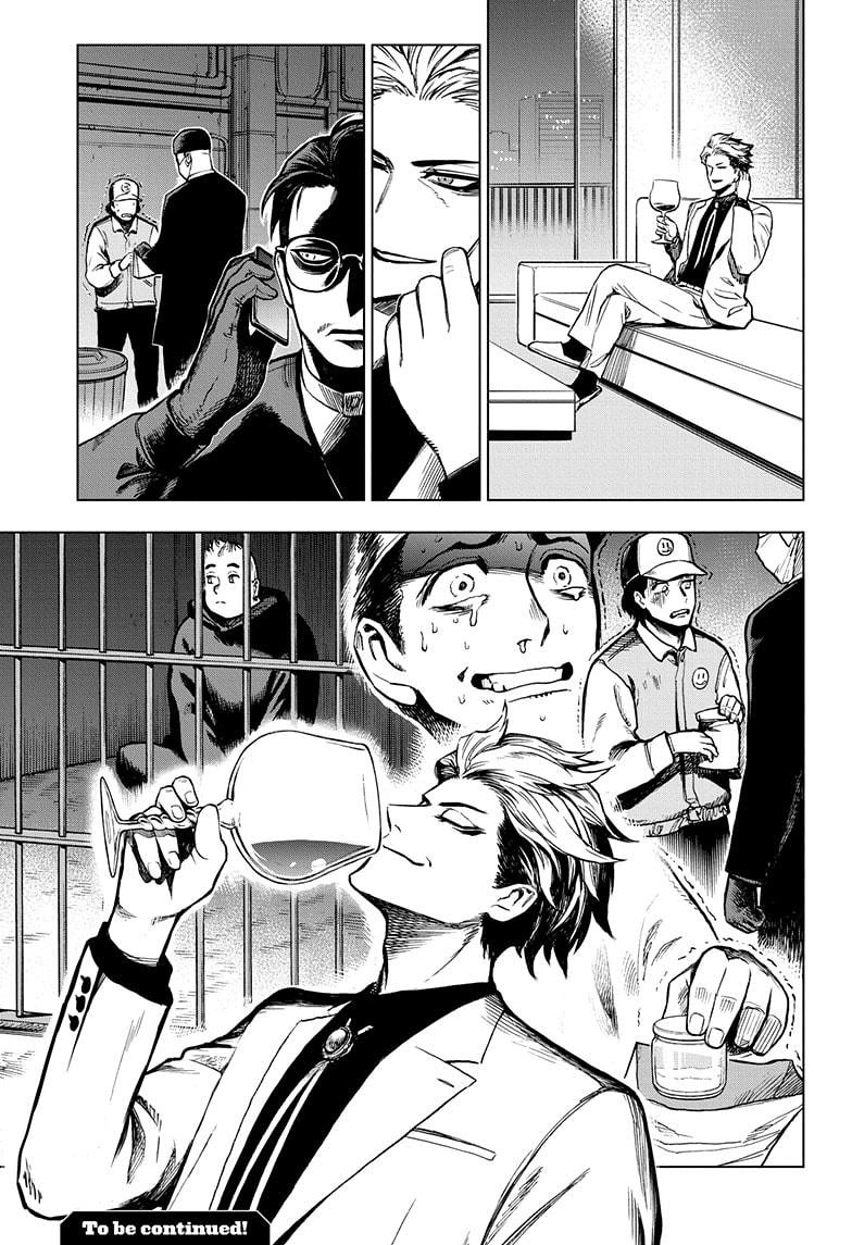 Super Smartphone chapter 14 page 19