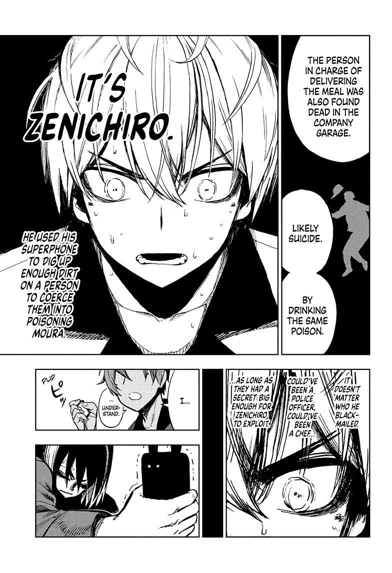 Super Smartphone chapter 15 page 10