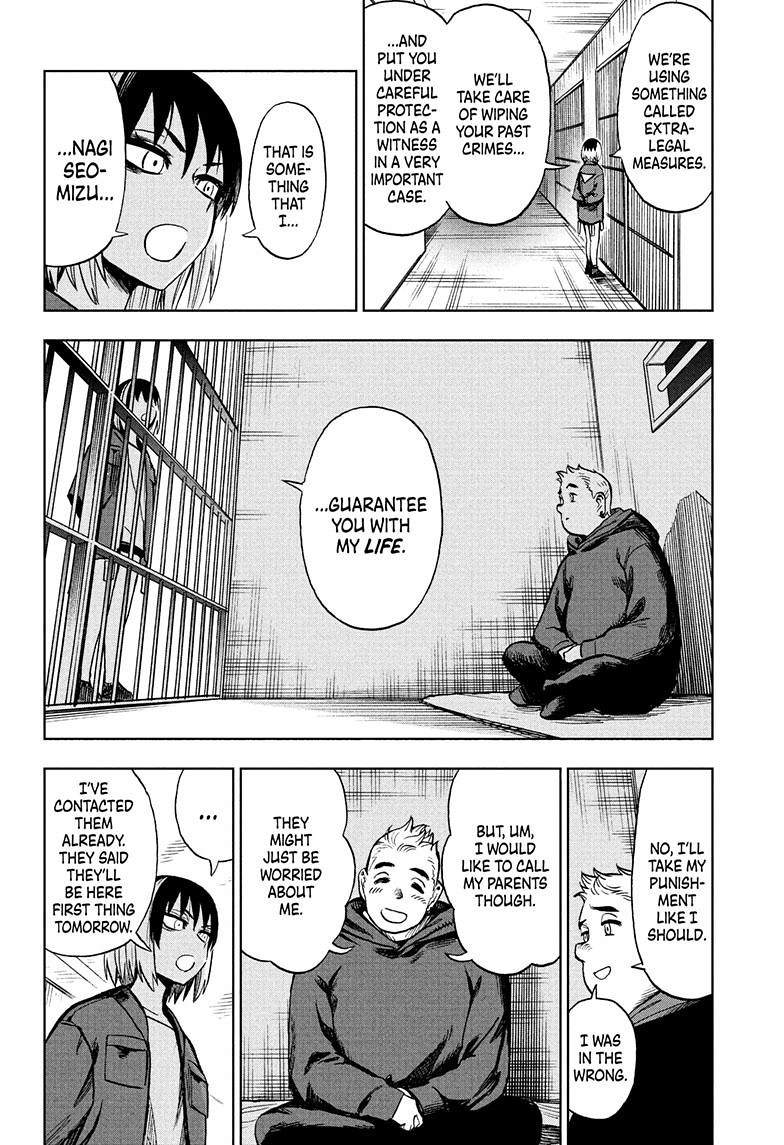 Super Smartphone chapter 15 page 3