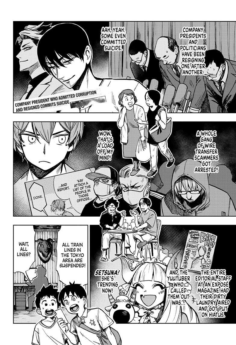 Super Smartphone chapter 16 page 3